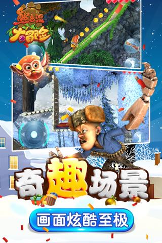 美发沙龙设计师