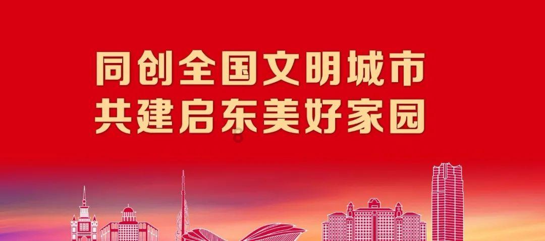 新黄金矿工